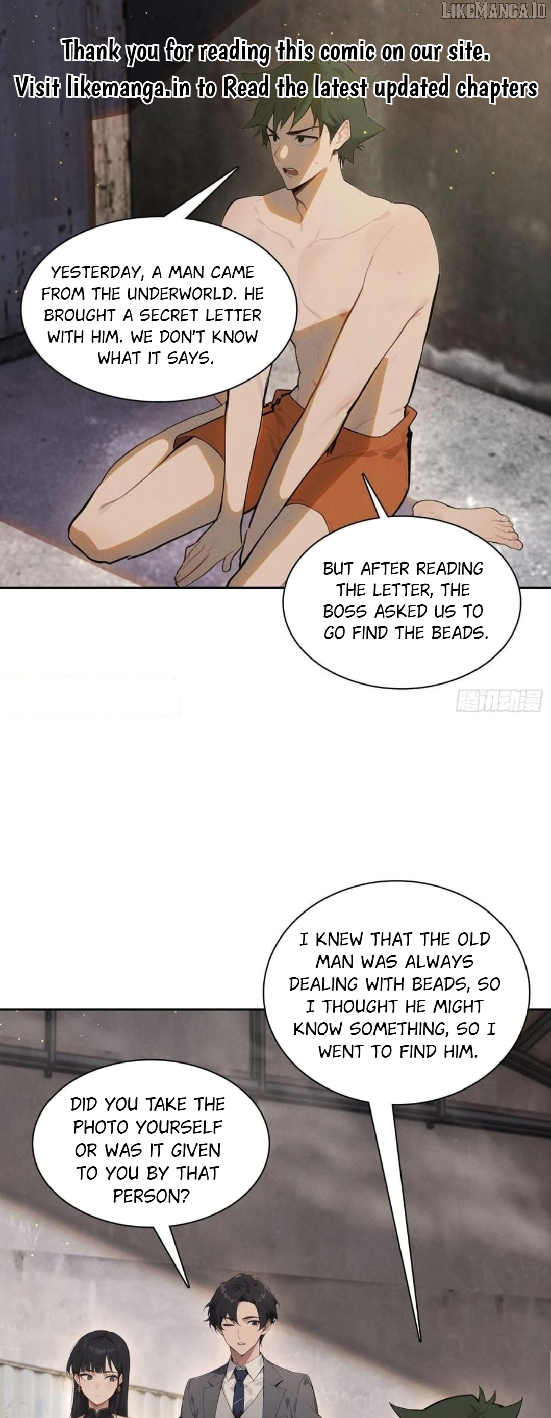 I became a white impermanence Chapter 29 - page 1